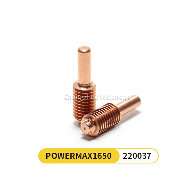 Плазменный электрод 220037 для горелки Powermax1650