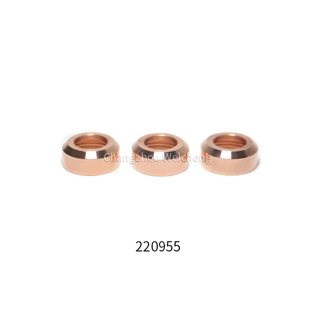 Расходный плазменный щит плазменной резки 220955 для Powermax105