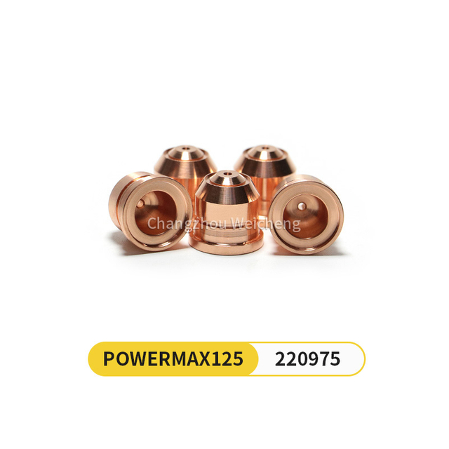 Плазменная насадка 220975 для горелки Powermax125