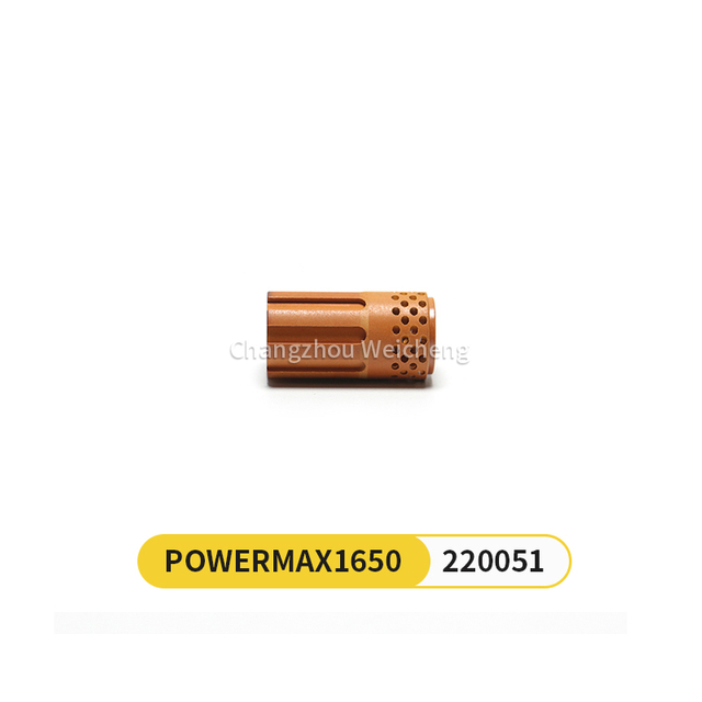 Плазменное вихревое кольцо 220051 для горелки Powermax1650