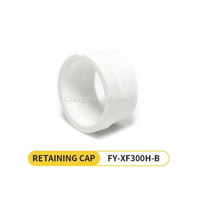 Удерживающая крышка расходных материалов для плазменной резки для горелки FY-XF300H-B