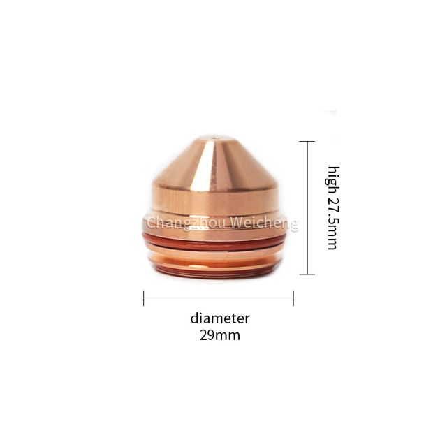 Плазменная насадка 220893 для горелки Maxpro200