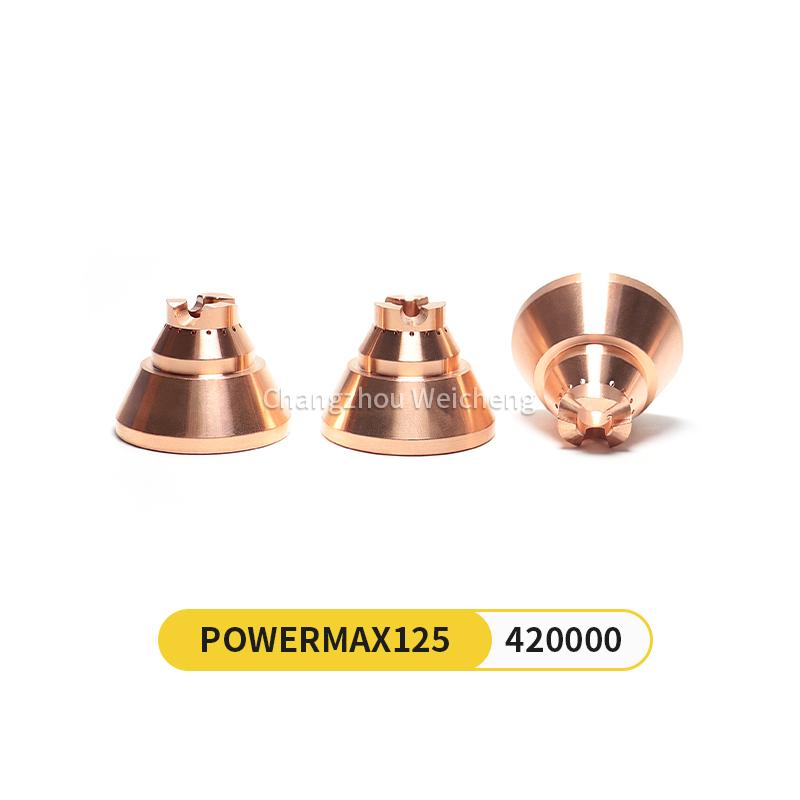 Плазменный щит 420000 для Powermax125 Troch