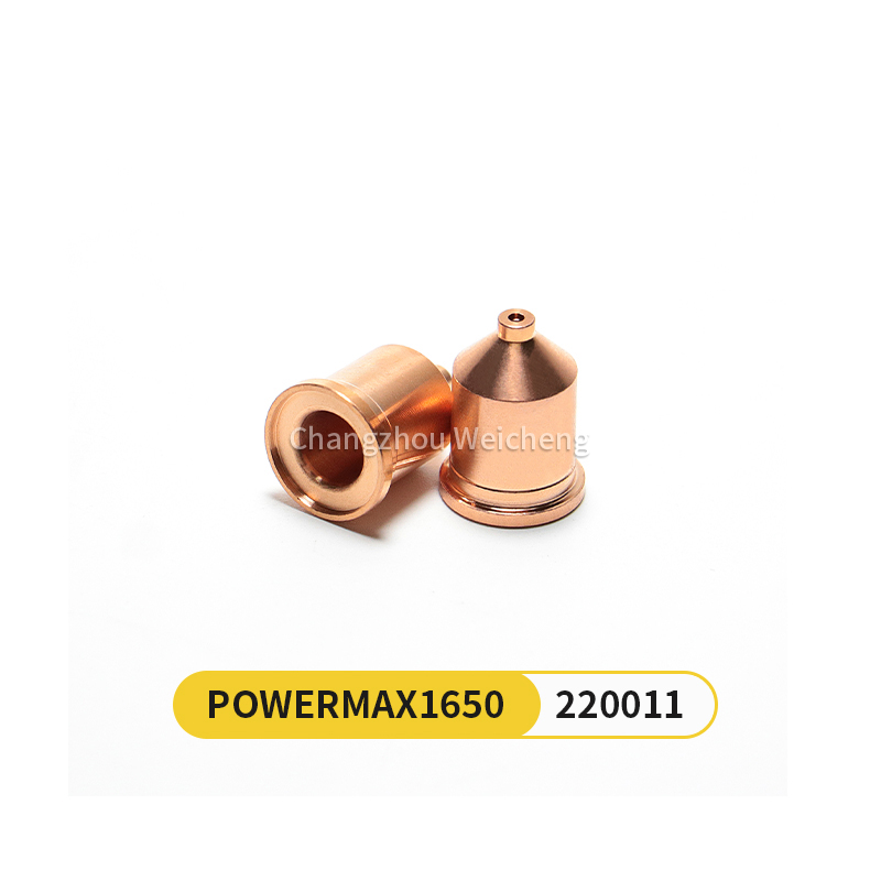 Плазменная насадка 220011 для горелки Powermax1650