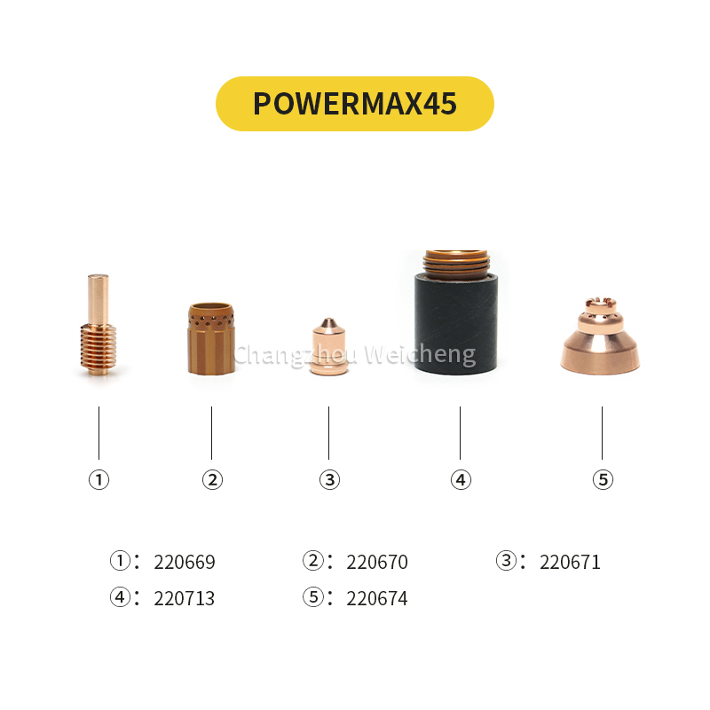 Электрод Powermax45 220669 Сопло 220671 Защитный экран 220673 220674 Стопорная крышка 220713