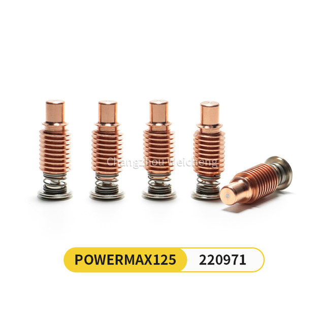 Плазменный электрод 220971 для горелки Powermax125