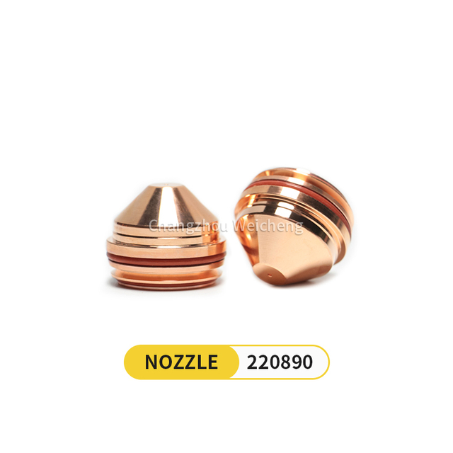 Плазменная насадка 220890 для горелки Maxpro200