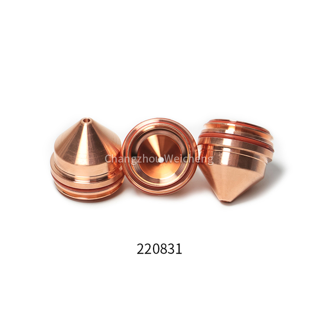 Плазменная насадка 220831 для горелки Maxpro200