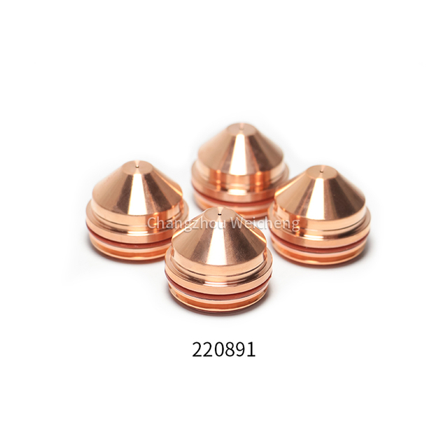 Плазменная насадка 220891 для Maxpro200