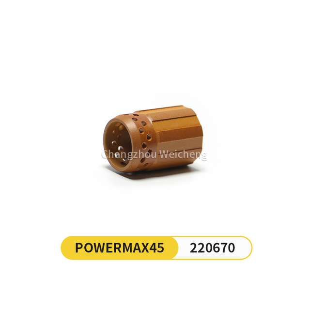 Плазменное вихревое кольцо 220670 для горелки Powermax45